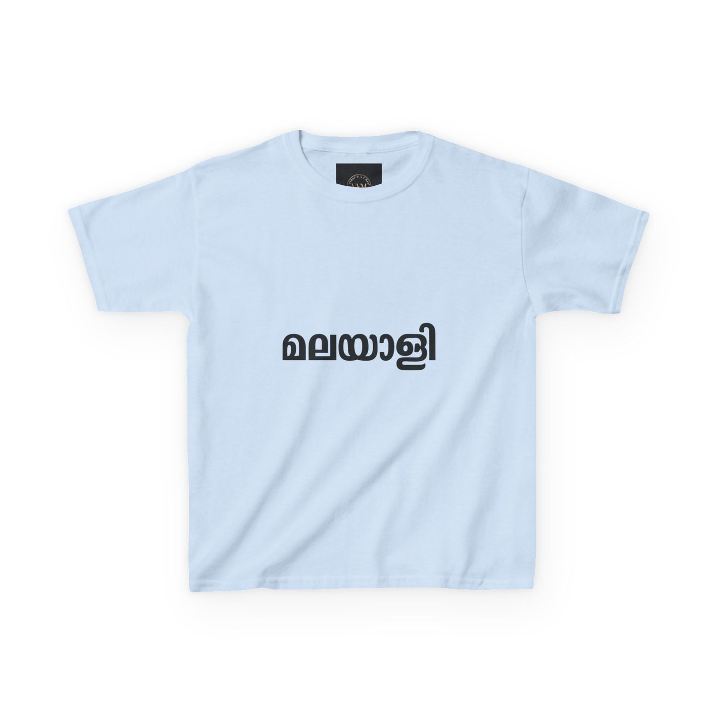 Kids Malayali Cultural Tee - Celebrate Heritage in Comfort