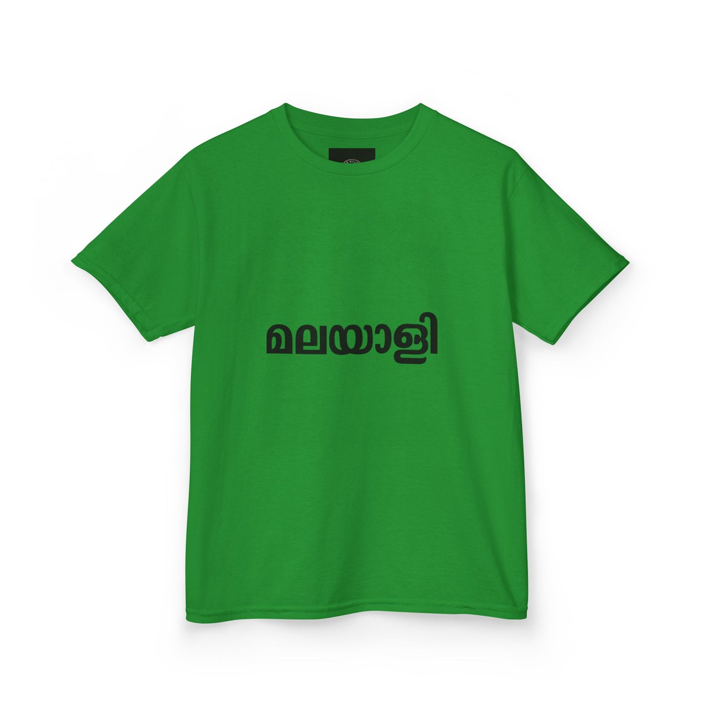 Kids Malayali Cultural Tee - Celebrate Heritage in Comfort